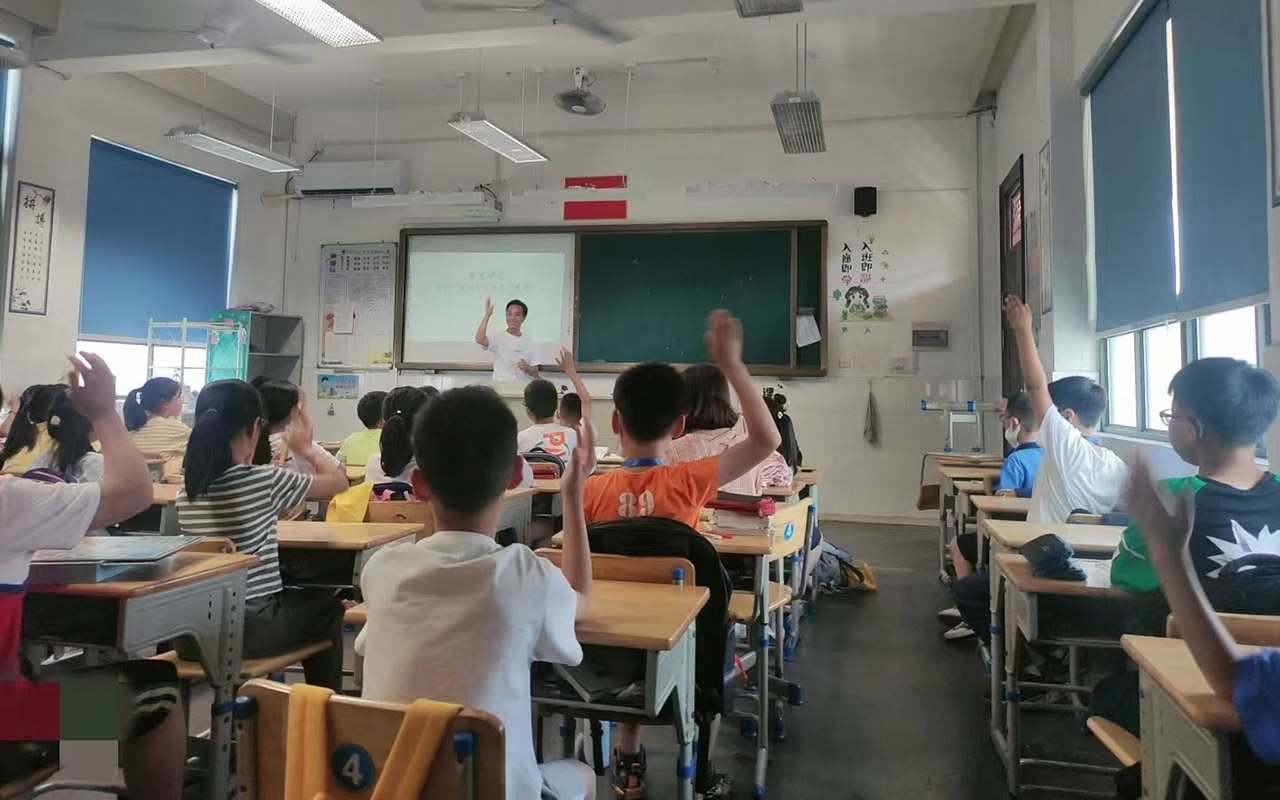 金门冯家小学