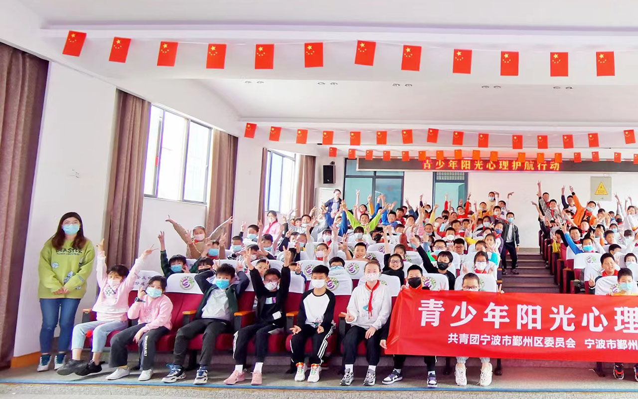 金门青少年阳光护航